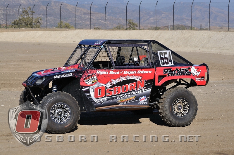 GlenHelen82710 002.JPG
